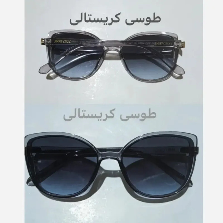 عینک آفتابی زنانه جیمی چو شاین دار UV400 قهوه ای پلنگی مشکی عسلی همراه کاور و دستمال