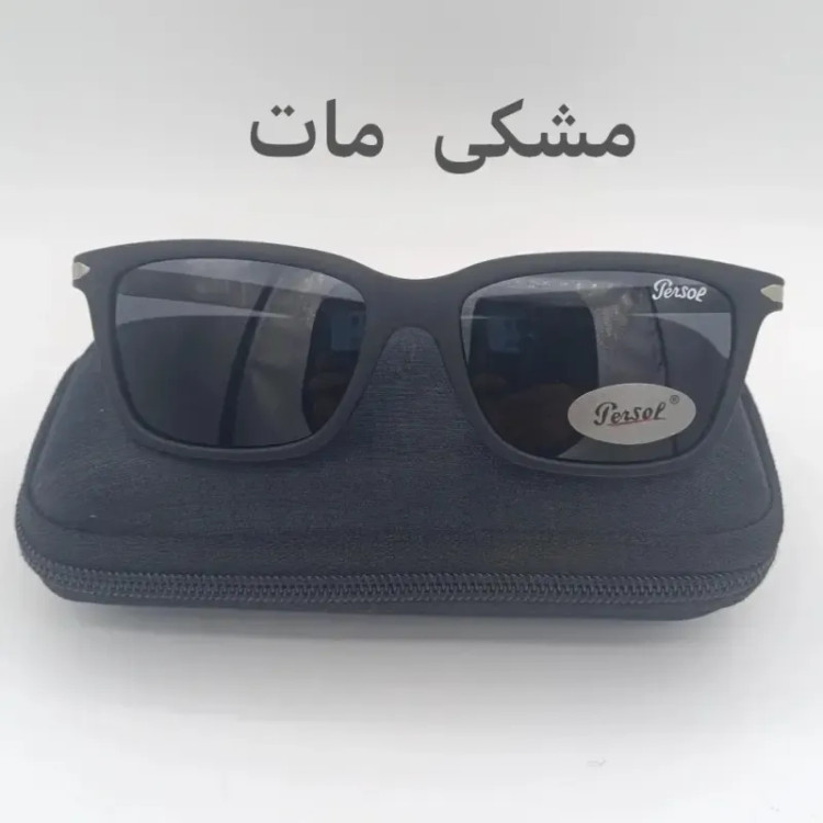 عینک آفتابی پرسول پلاریزه آیتم 8016 یو وی 400 دسته فنر مناسب آقایان و بانوان
