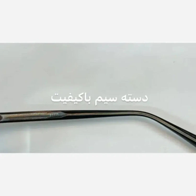 عینک آفتابی زنانه فتوکرومیک دسته سیم با قابلیت تعویض لنز مناسب صورت متوسط و ریز