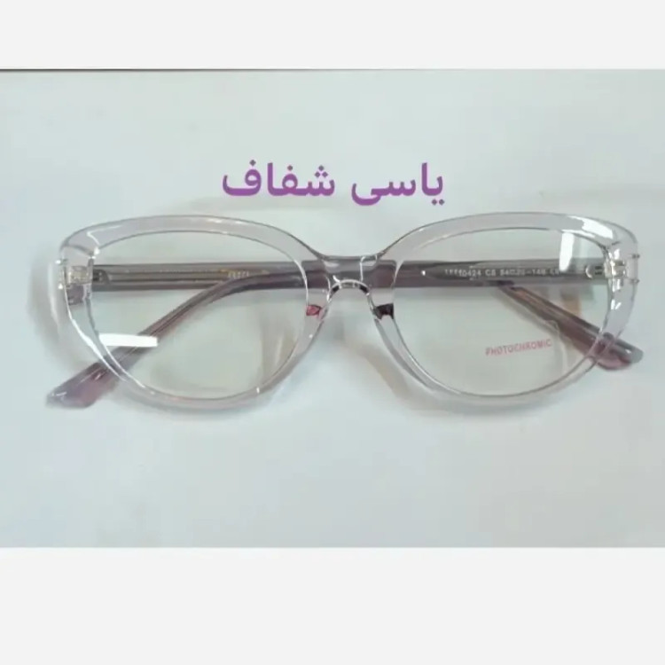 عینک آفتابی زنانه فتوکرومیک دسته سیم با قابلیت تعویض لنز مناسب صورت متوسط و ریز