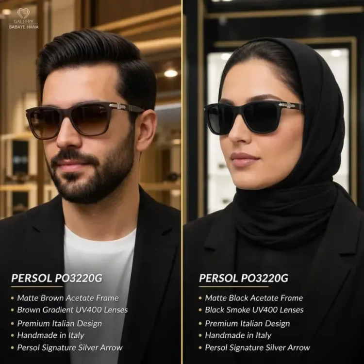 فریم عینک طبی پرسول مدل Persol PO3220G استات دست ساز ایتالیا