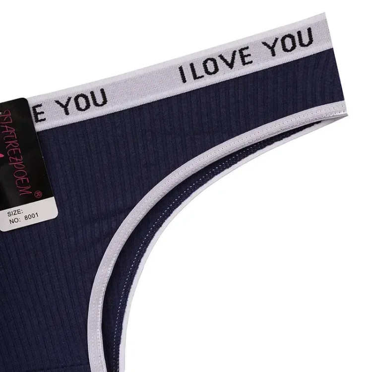 شورت زنانه بکلس کبریتی فانتزی طرح I Love You فری سایز