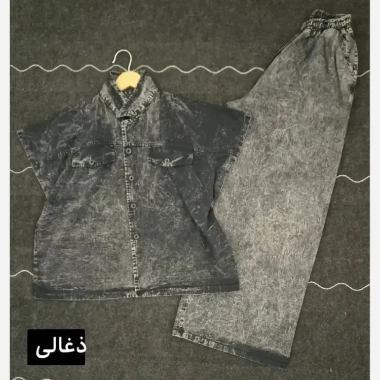 وست و شلوار بگ جین سنگشور زنانه فری سایز