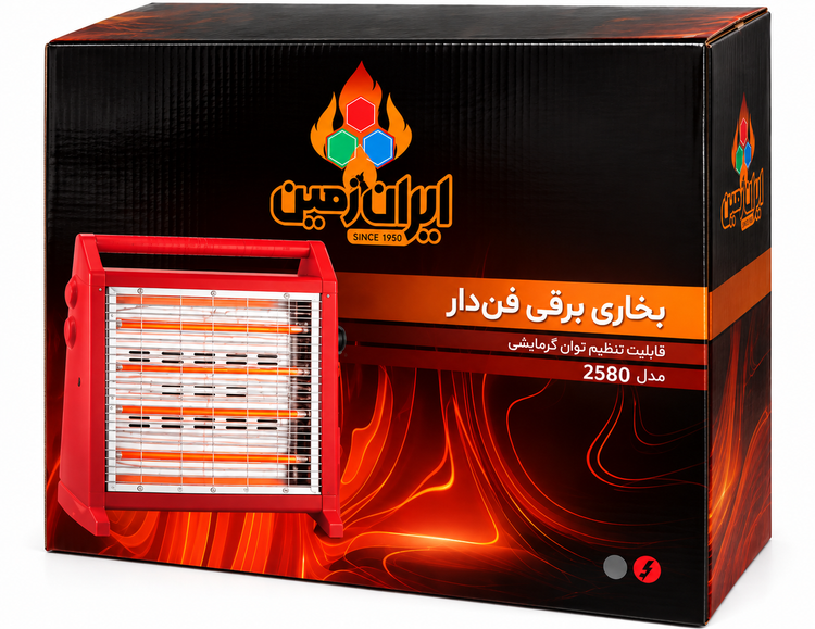 بخاری برقی فن دار 1600 وات ایران زمین مدل 2850 خاکستری