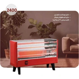 بخاری برقی ایستاده ایران زمین مدل 2400