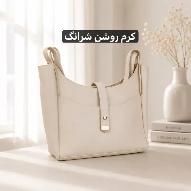 کیف زنانه روزمره چرم مصنوعی با دو بند و جیب داخلی و بیرونی