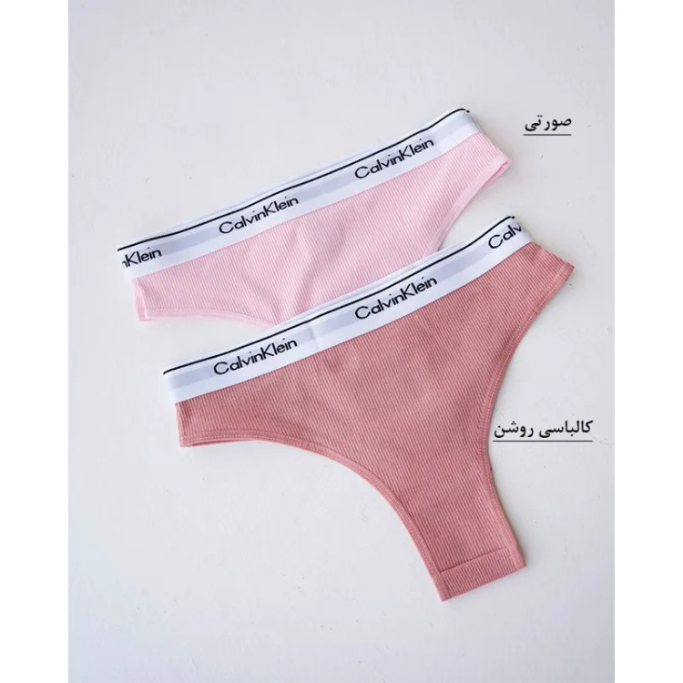 شورت برزیلی زنانه نخی لوپو مدل کلوین سایز XL و XXL
