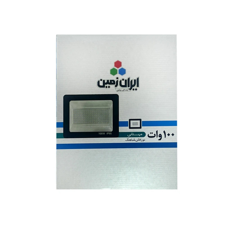 پروژکتور ال ای دی 100 وات مهتابی ایران زمین مدل شباهنگ